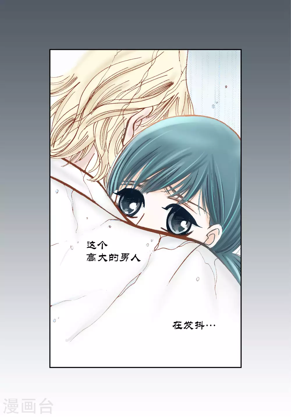 第 43 页