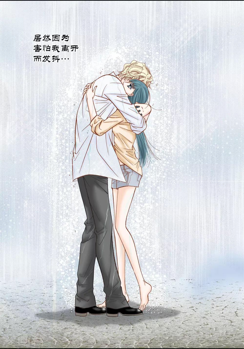 第 45 页