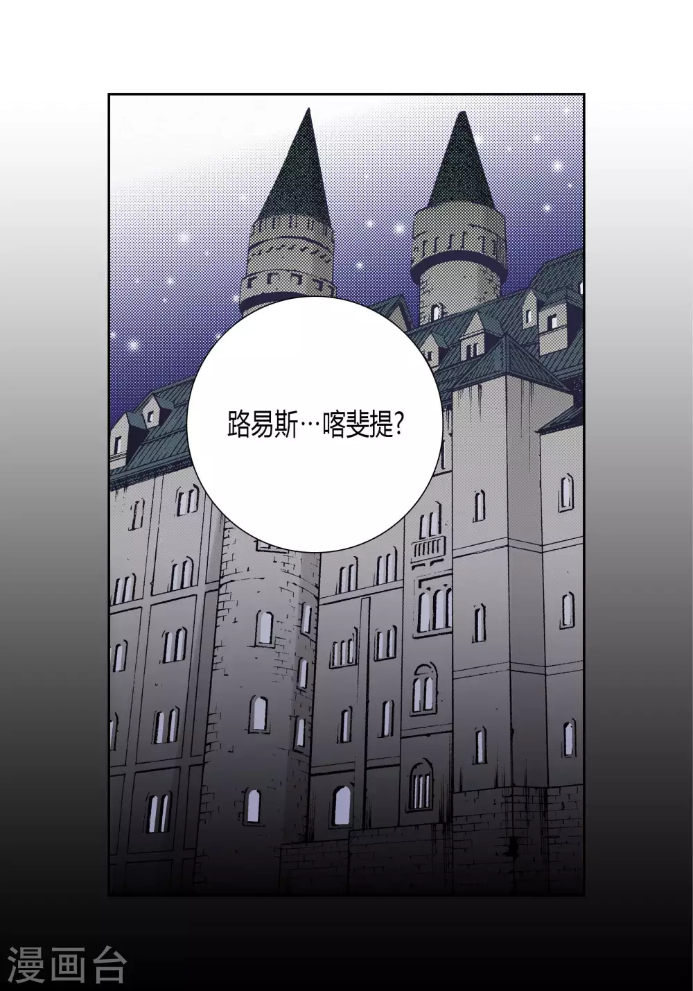 第 35 页