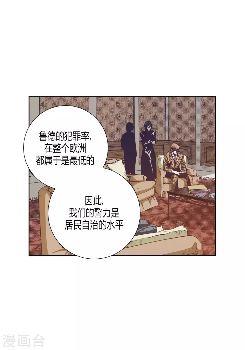 第 43 页