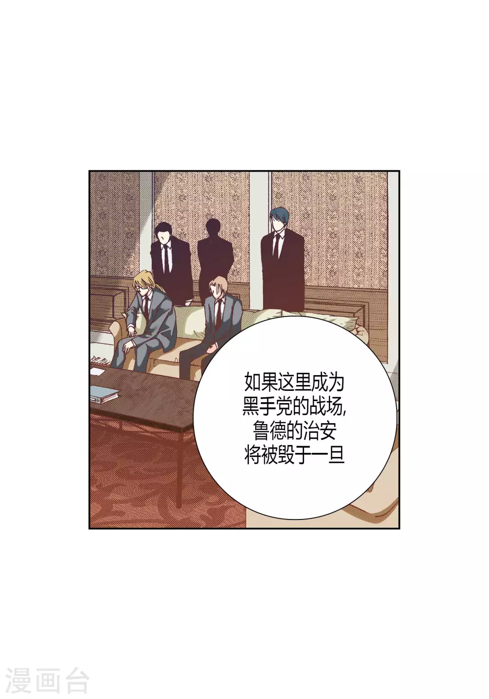 第 44 页