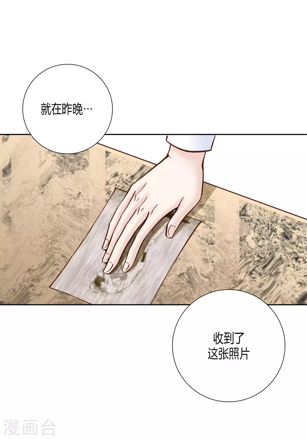 第 46 页