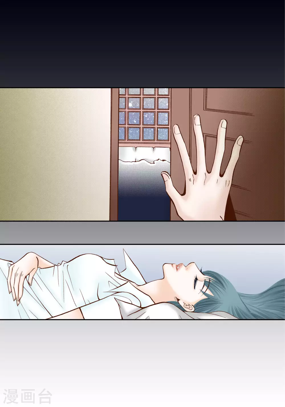 第 48 页