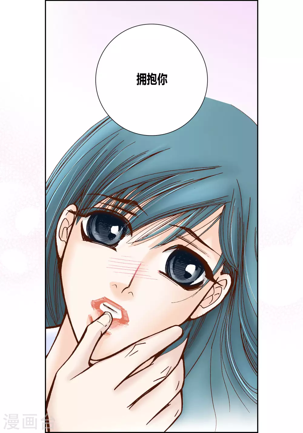 第 37 页