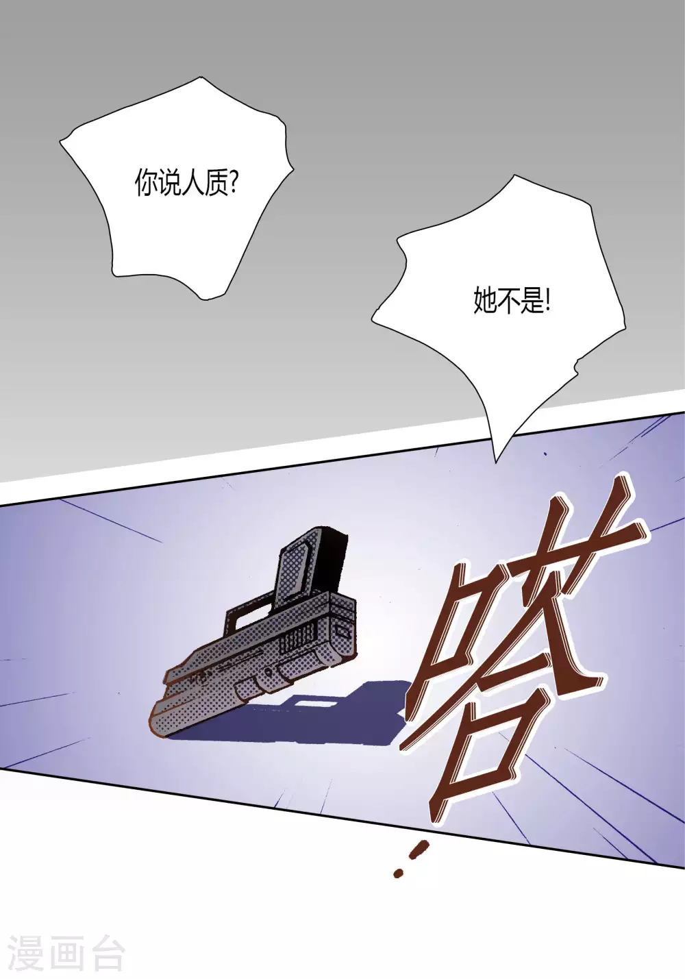 第 34 页