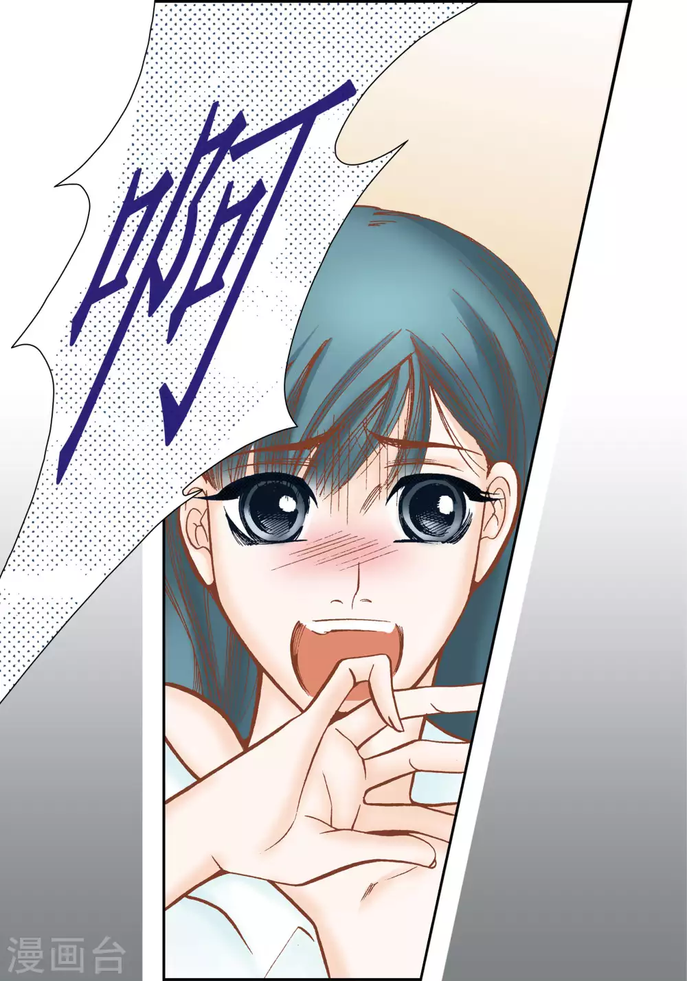 第 37 页