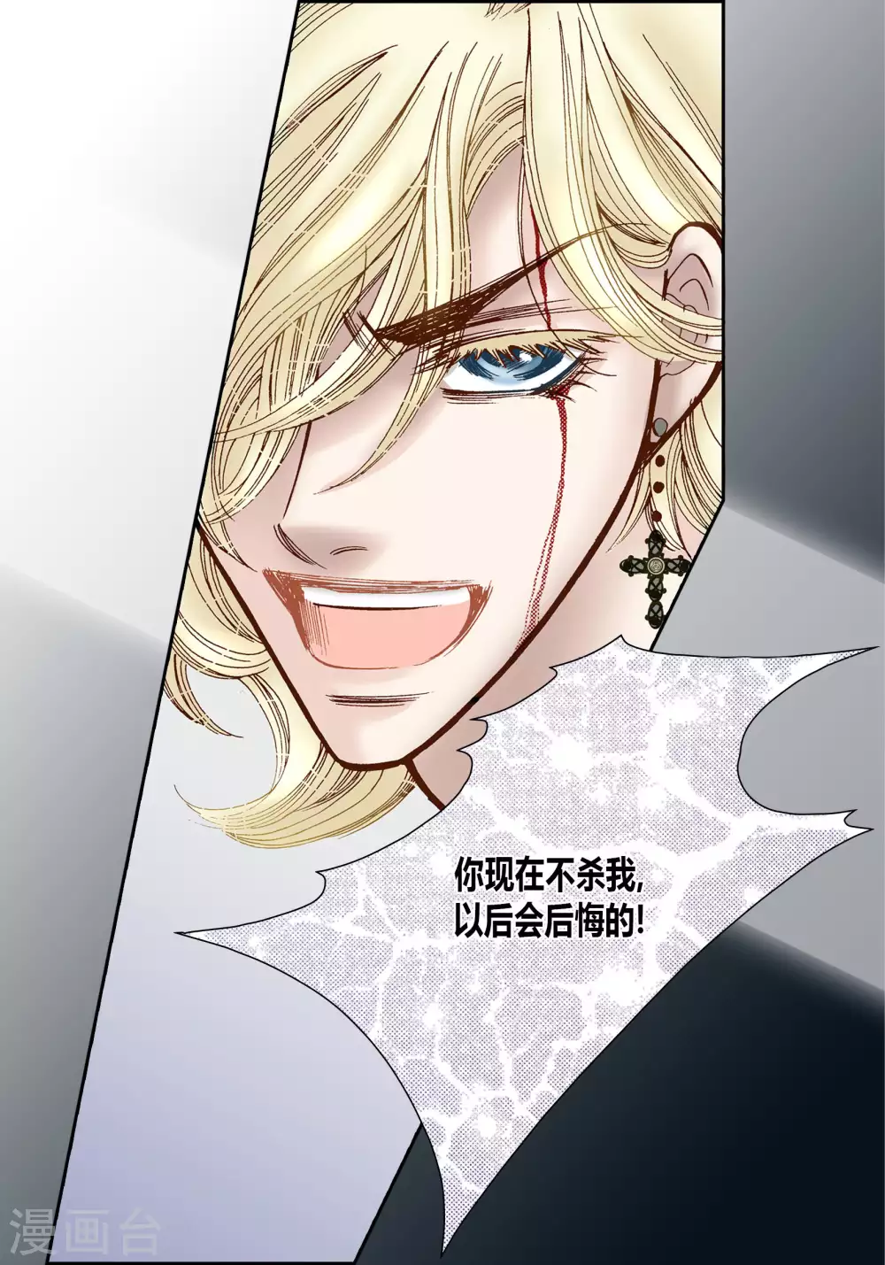 第 39 页
