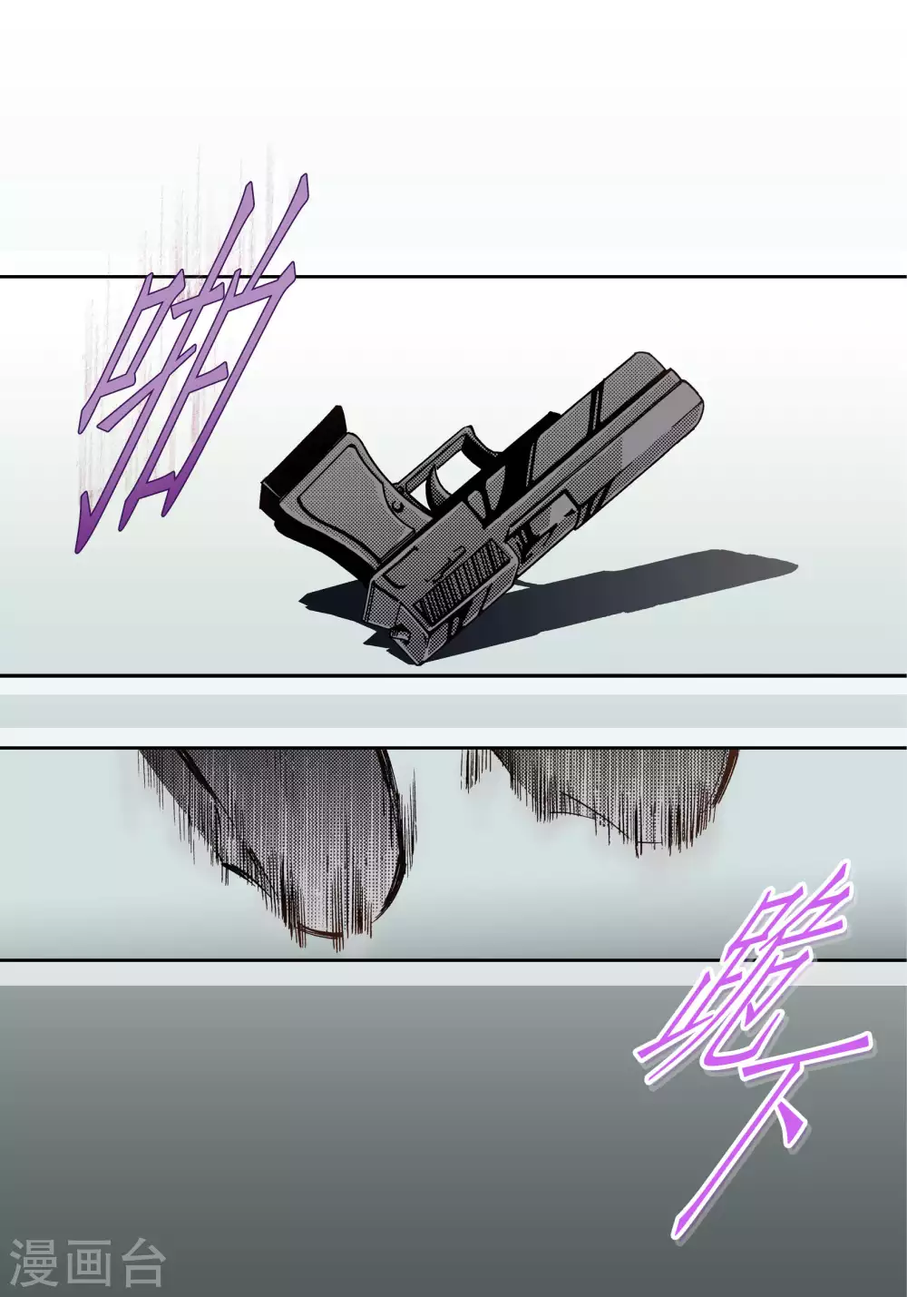 第 42 页