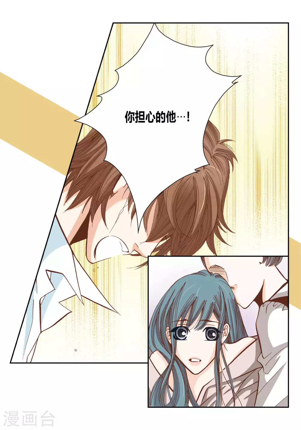 第 36 页