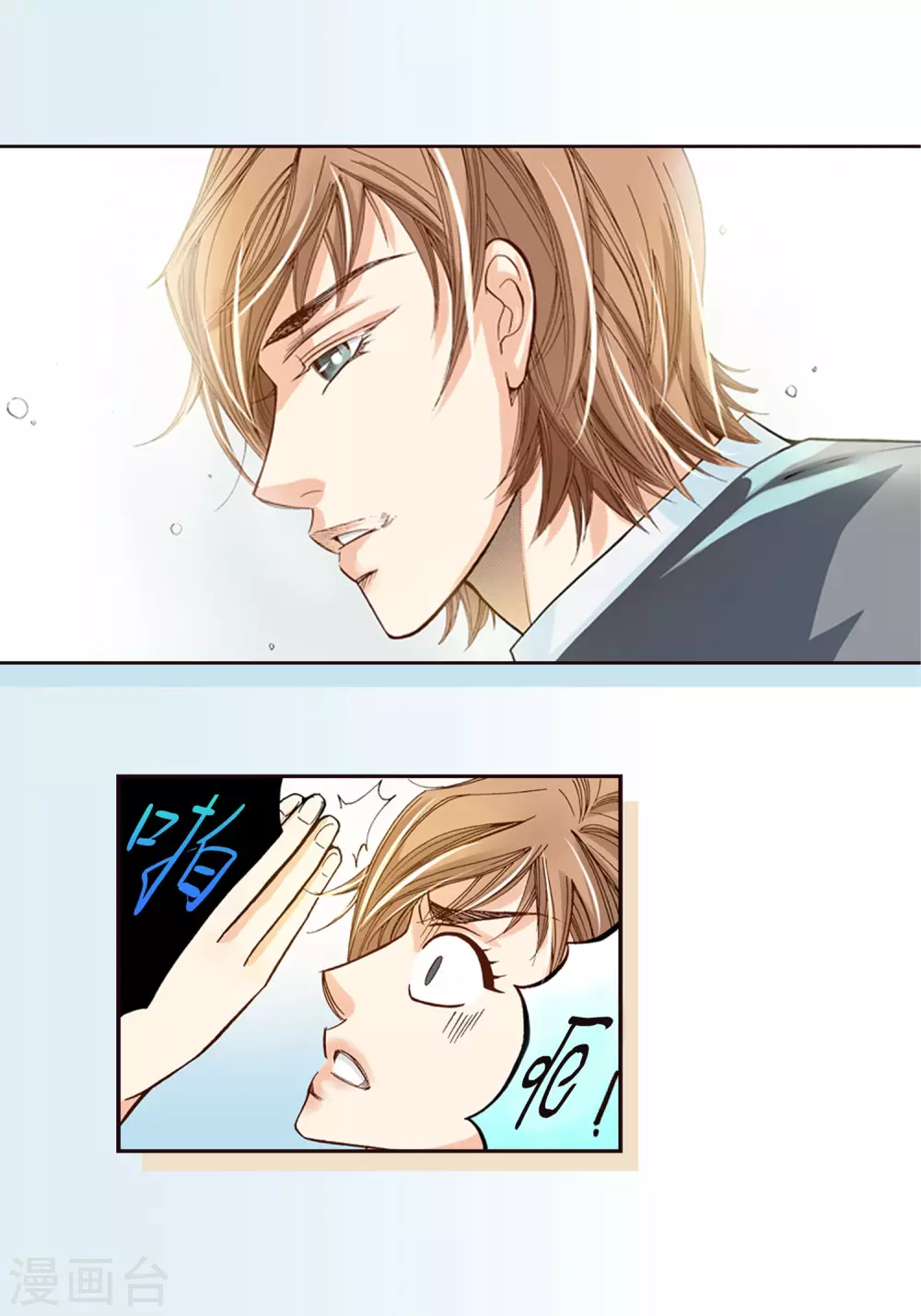 第 34 页