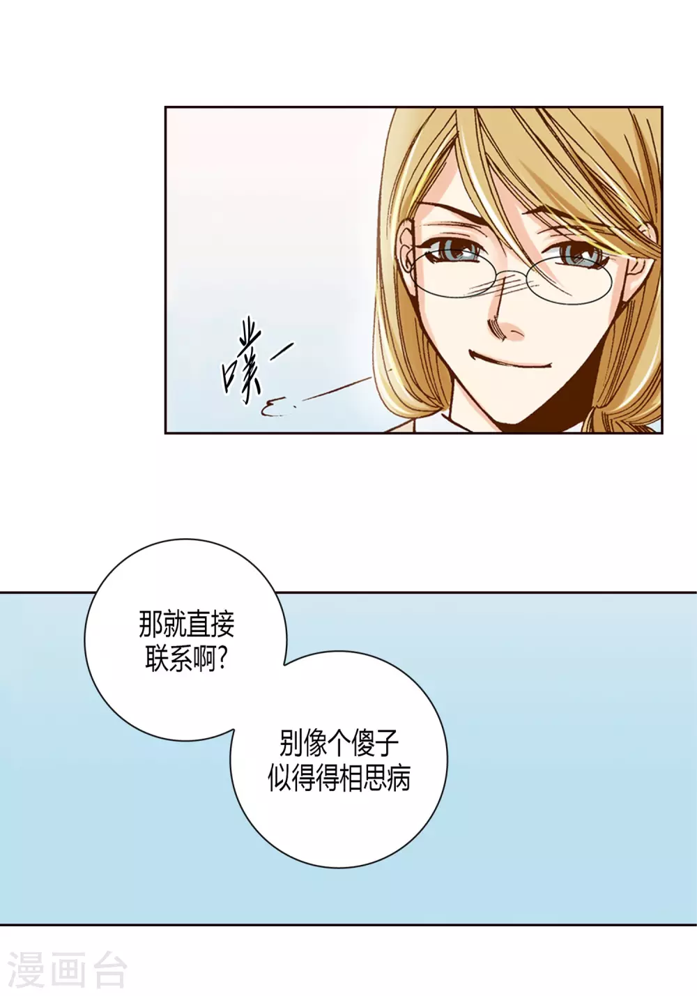 第 40 页