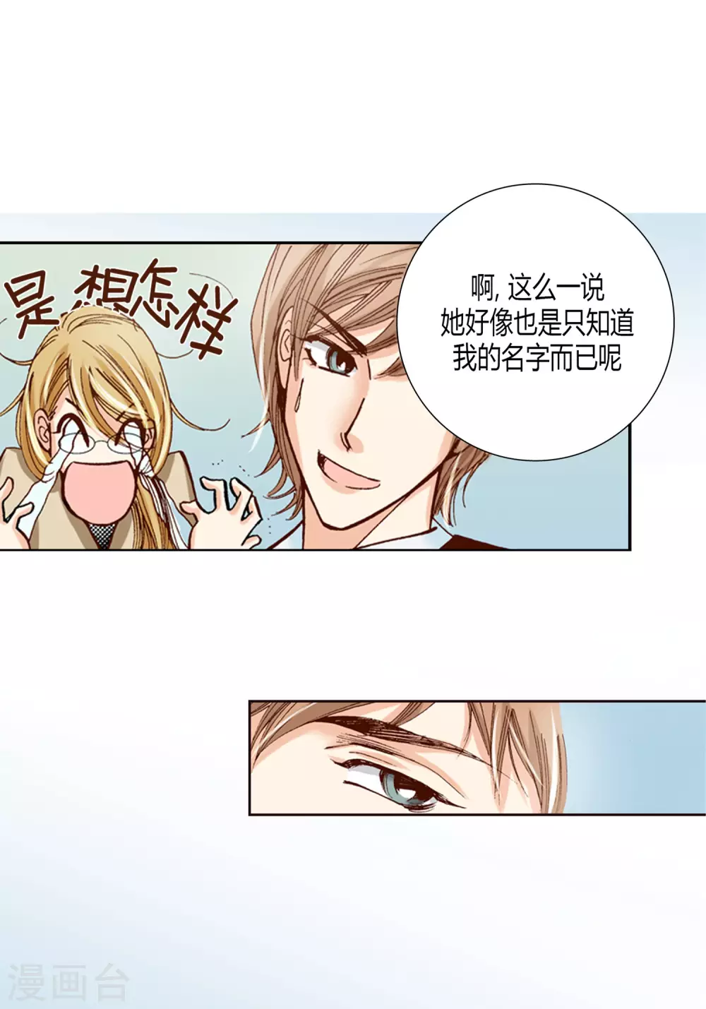 第 46 页