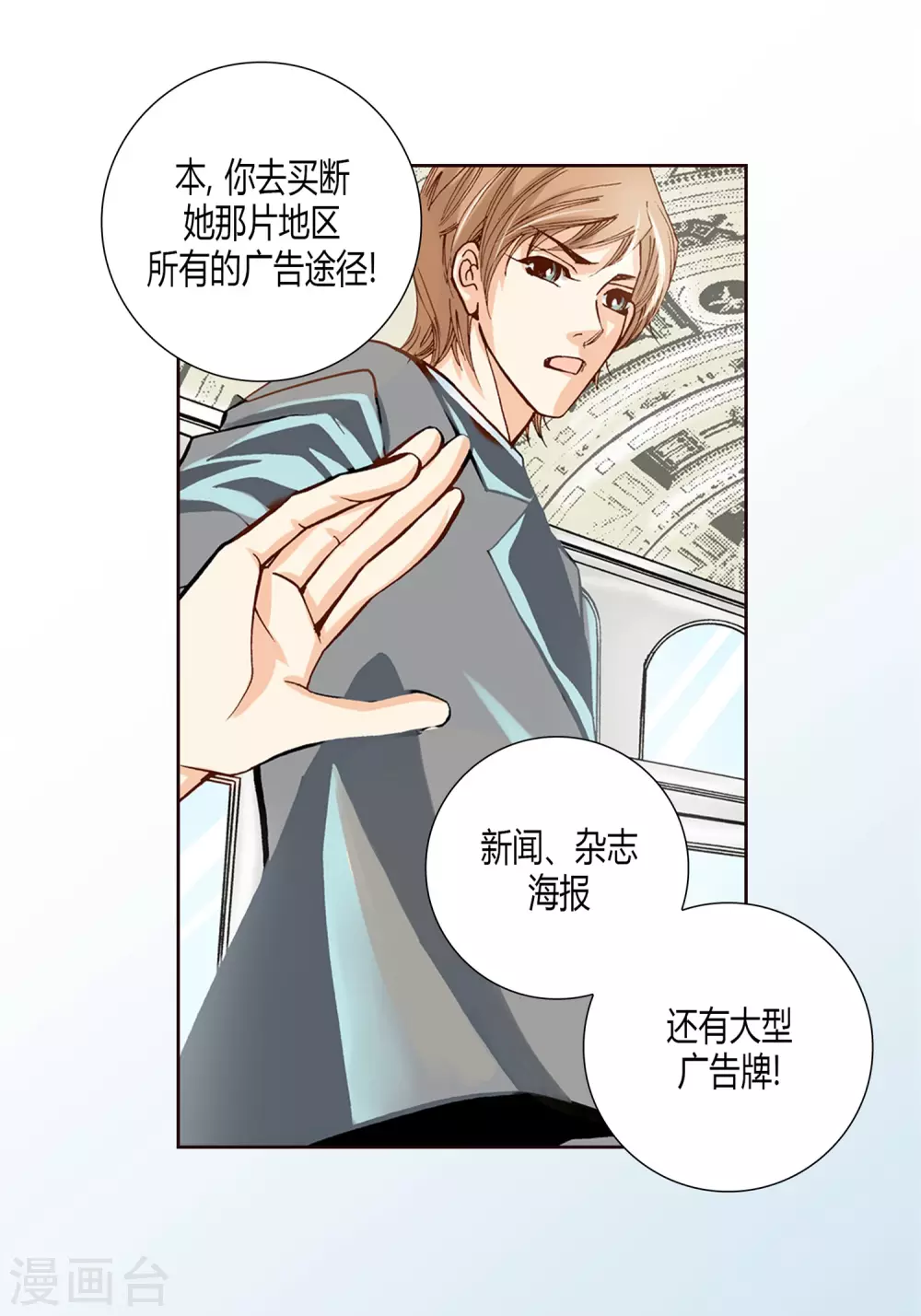 第 47 页