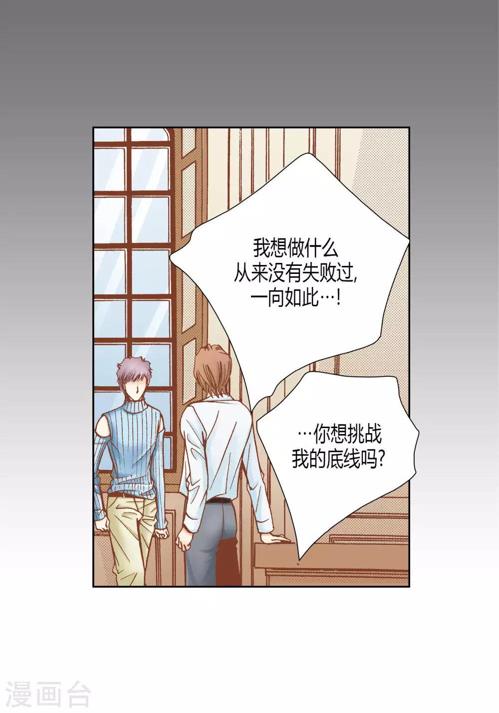 第 39 页