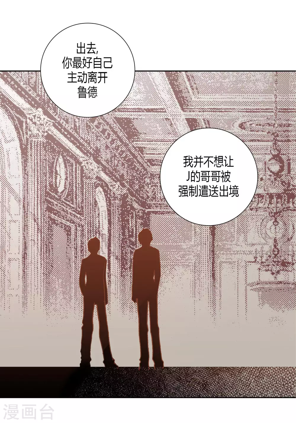 第 42 页