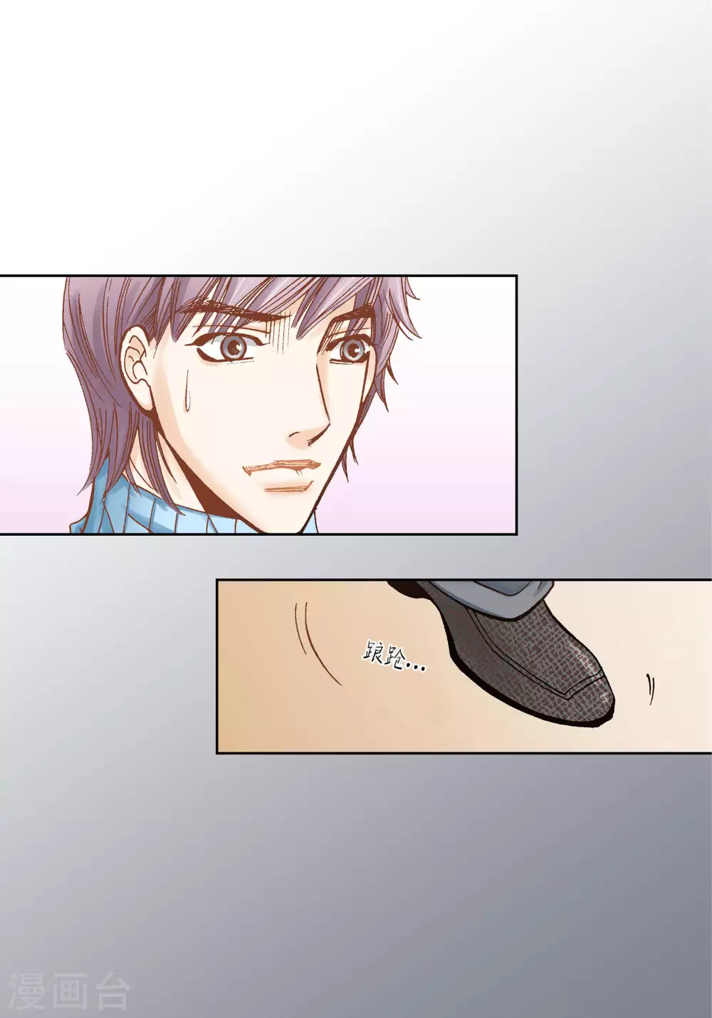 第 43 页