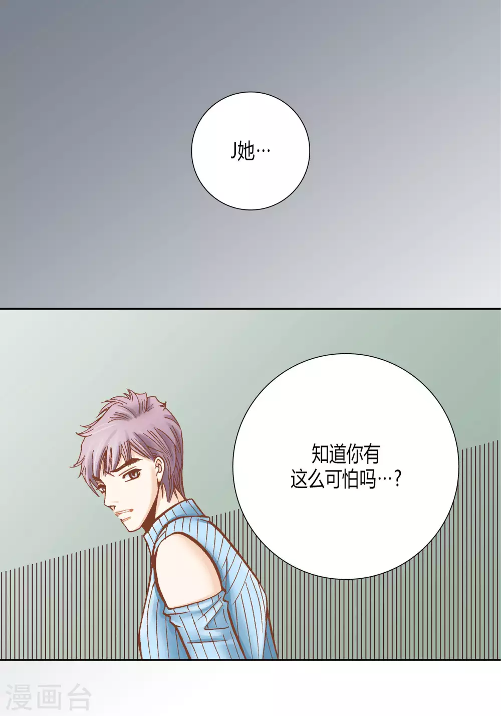 第 44 页
