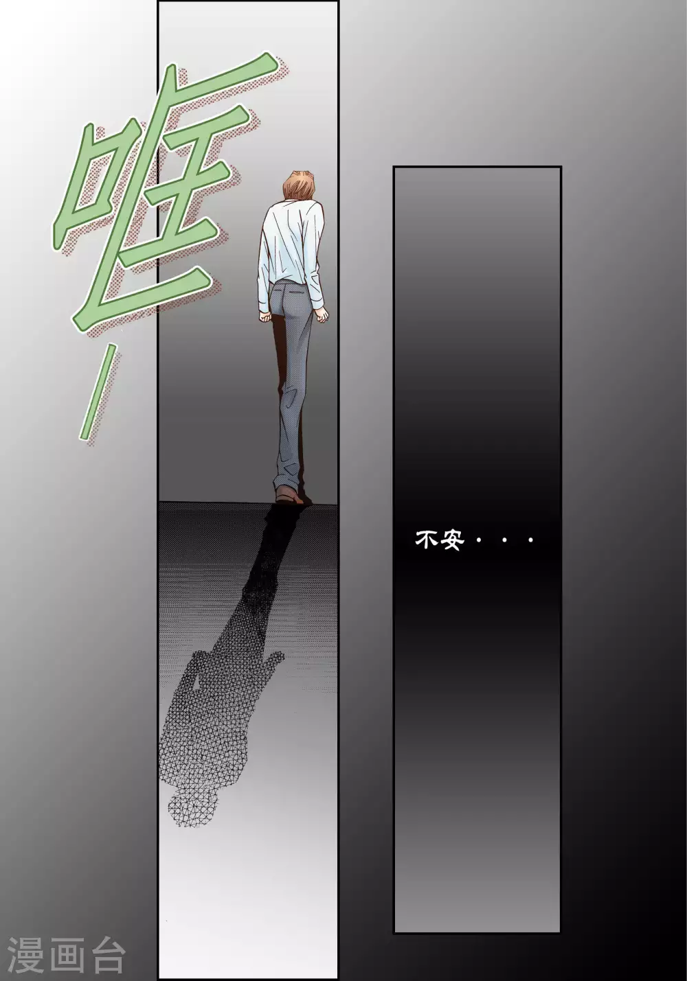 第 45 页