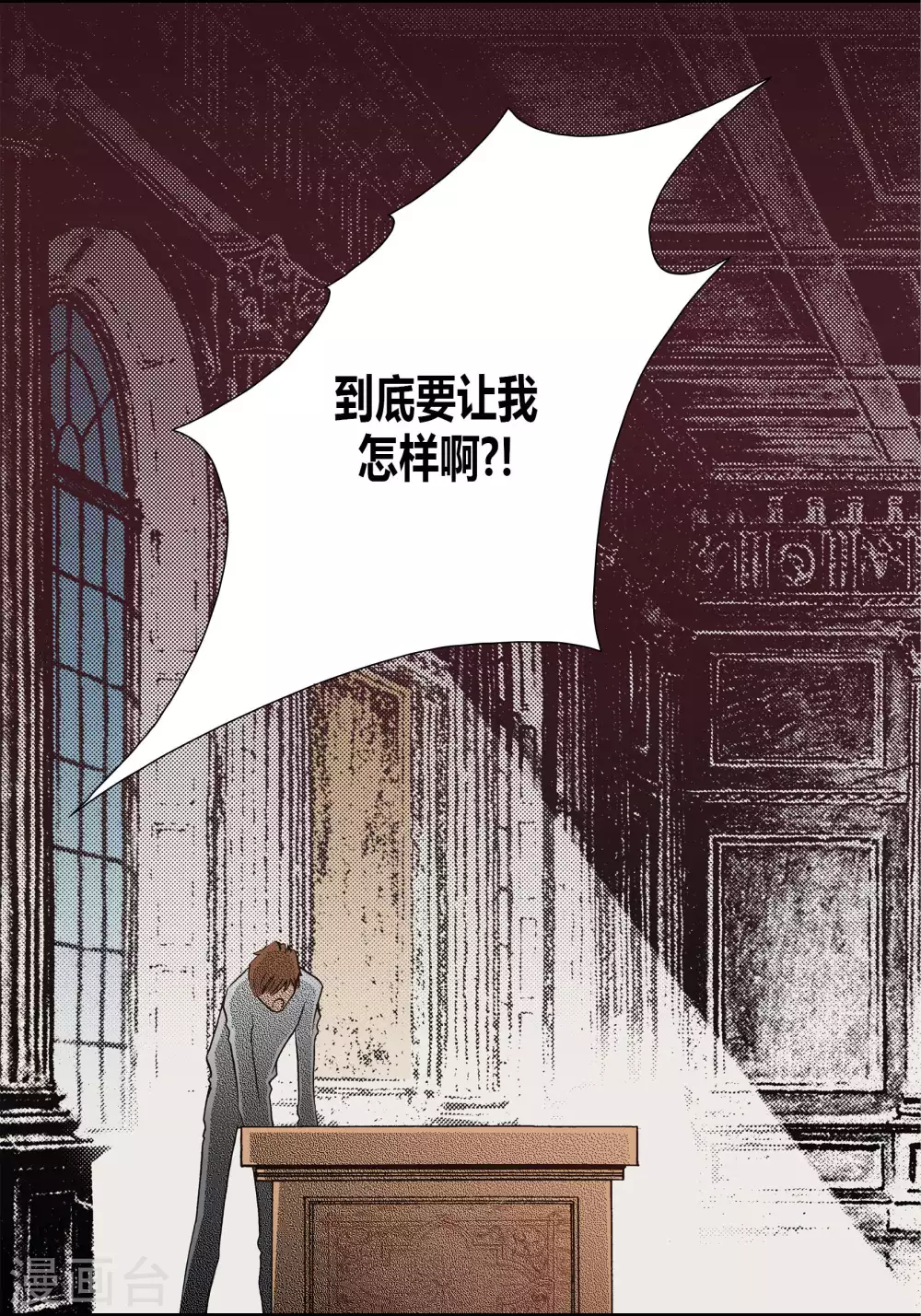 第 46 页
