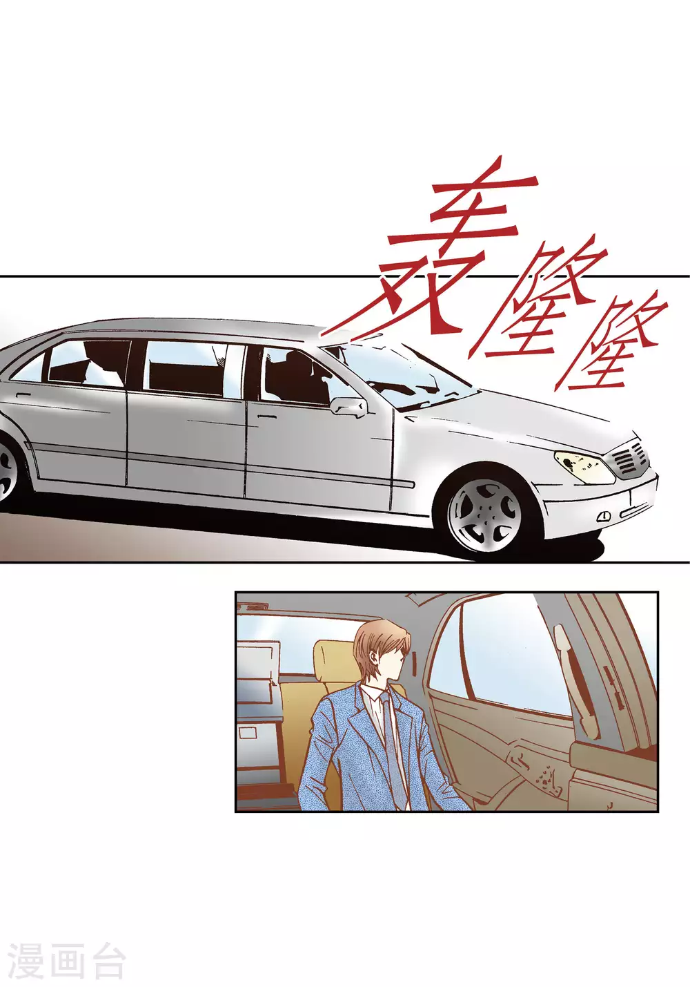 第 27 页