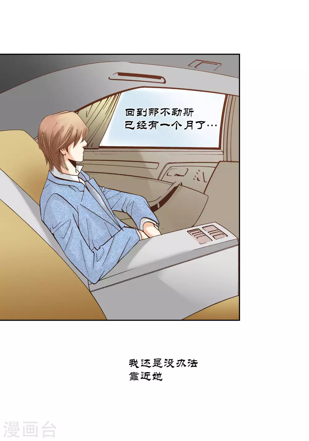 第 32 页