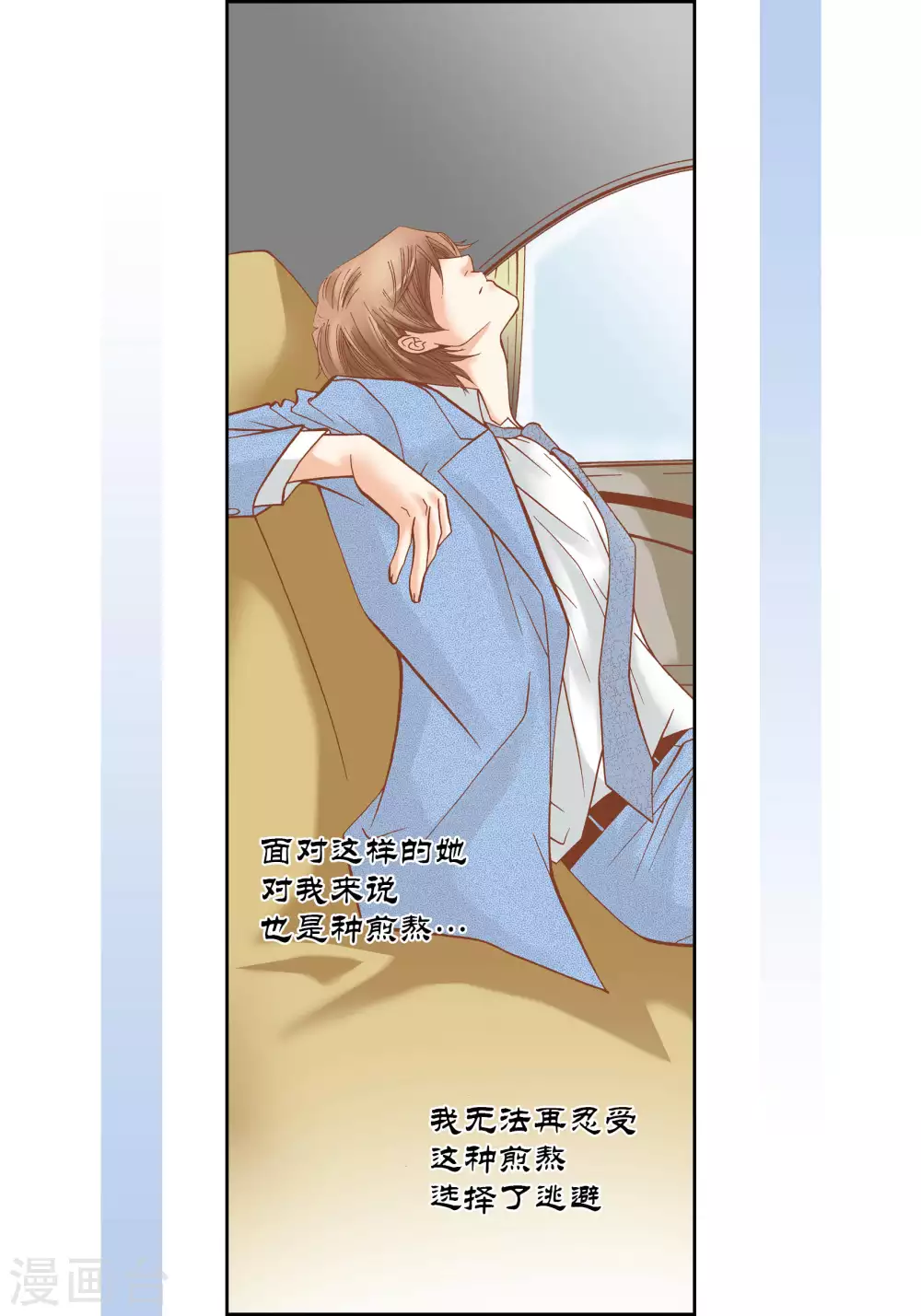 第 37 页
