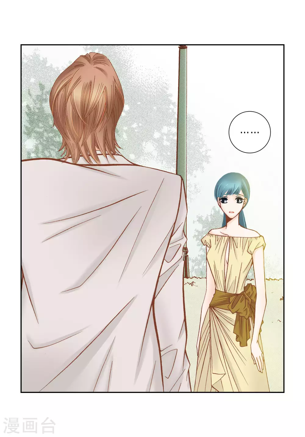第 41 页