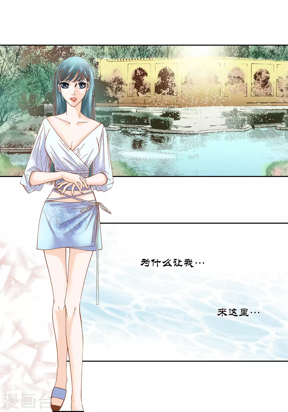 第 26 页