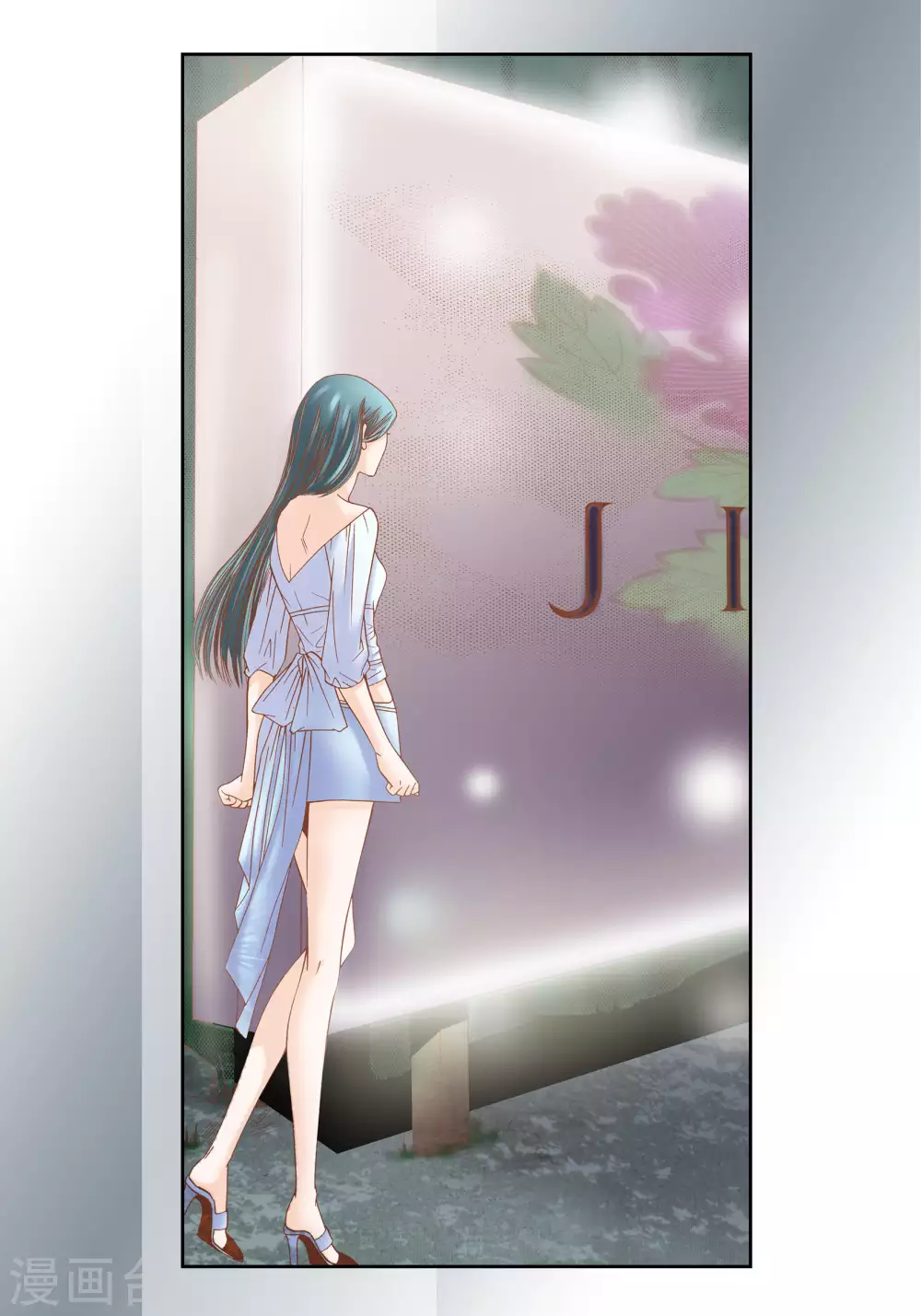 第 32 页