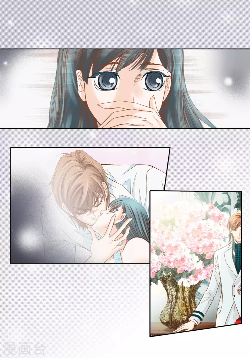 第 35 页