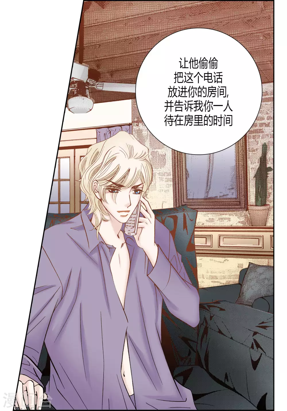 第 31 页