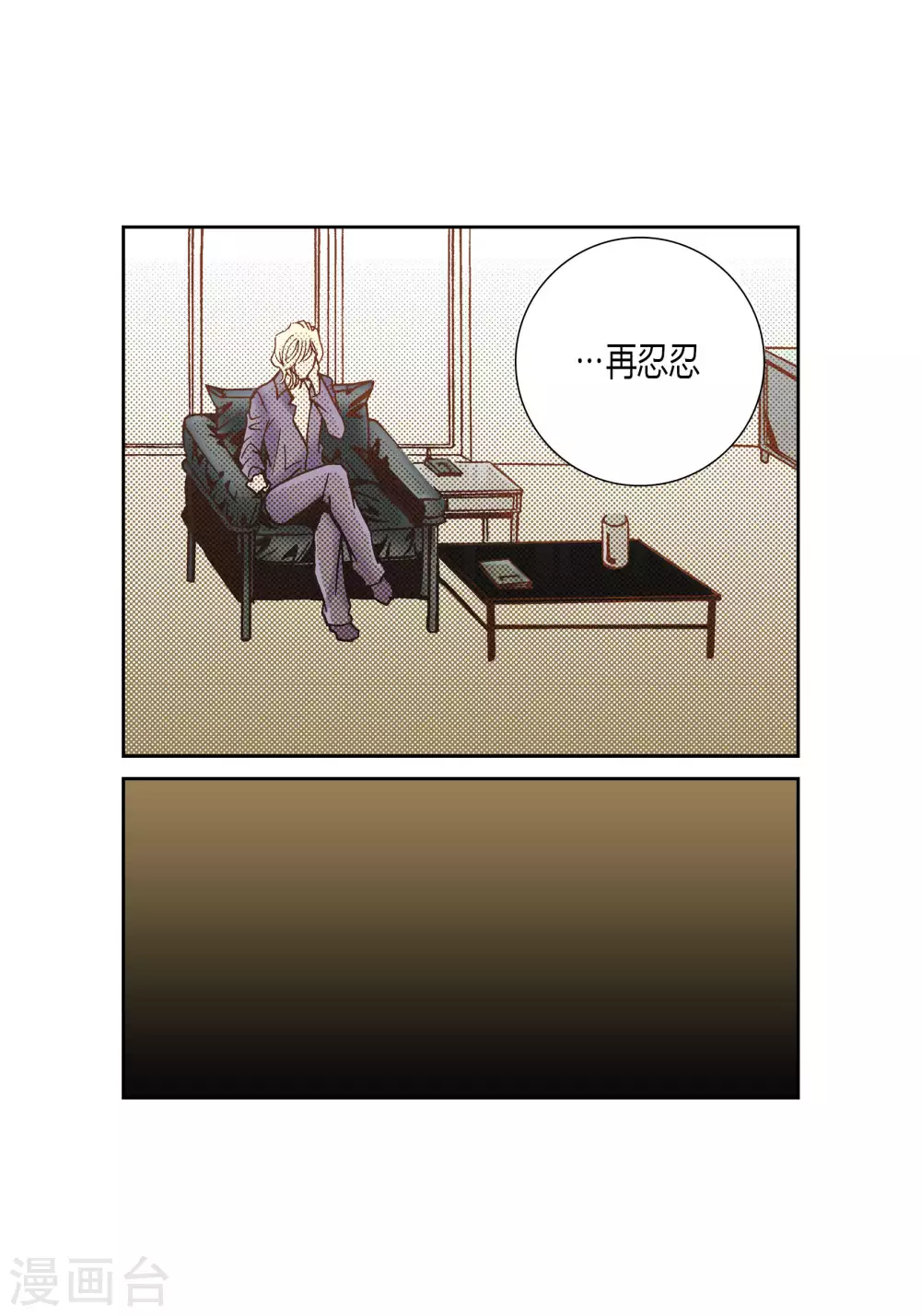 第 37 页