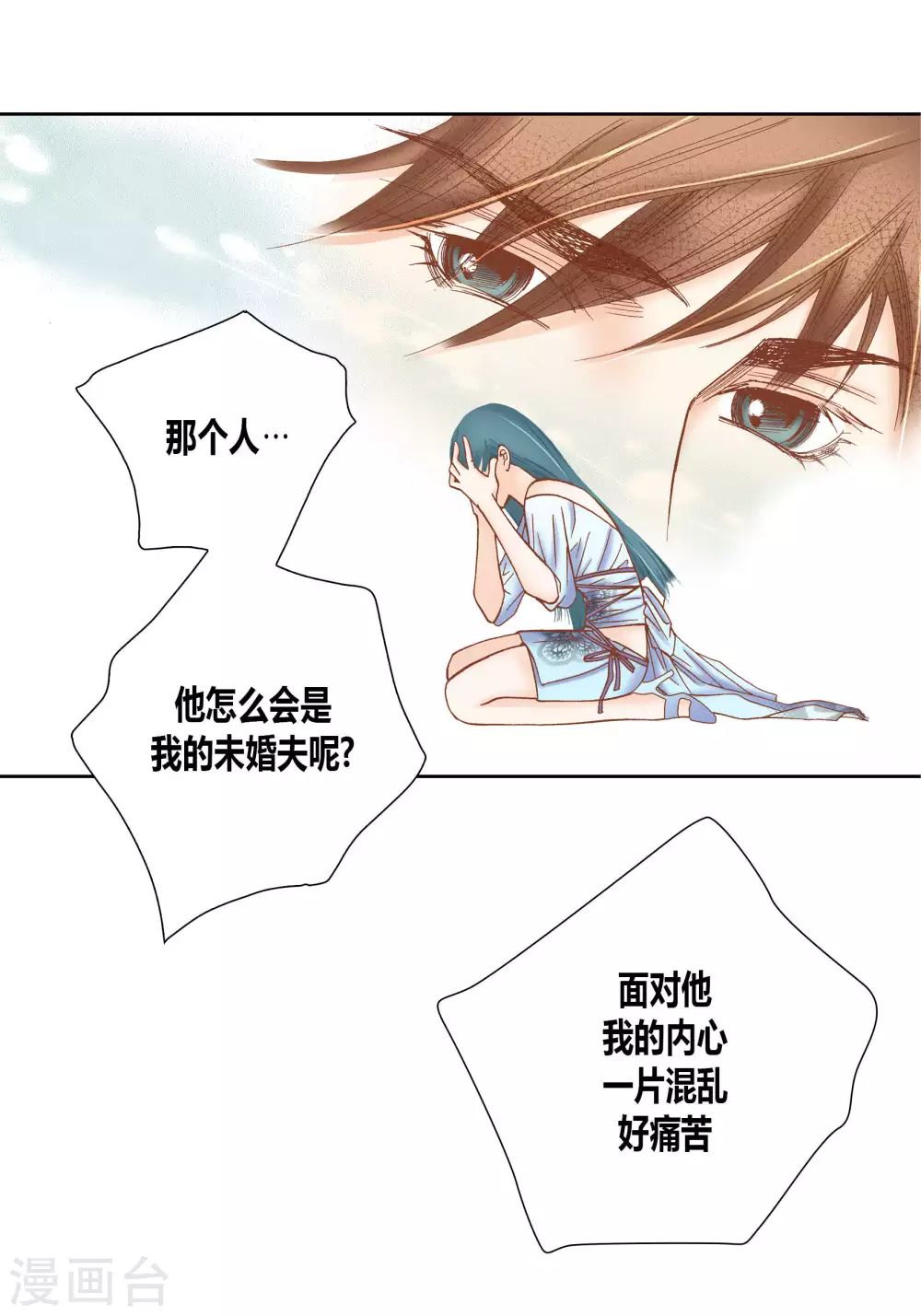 第 39 页