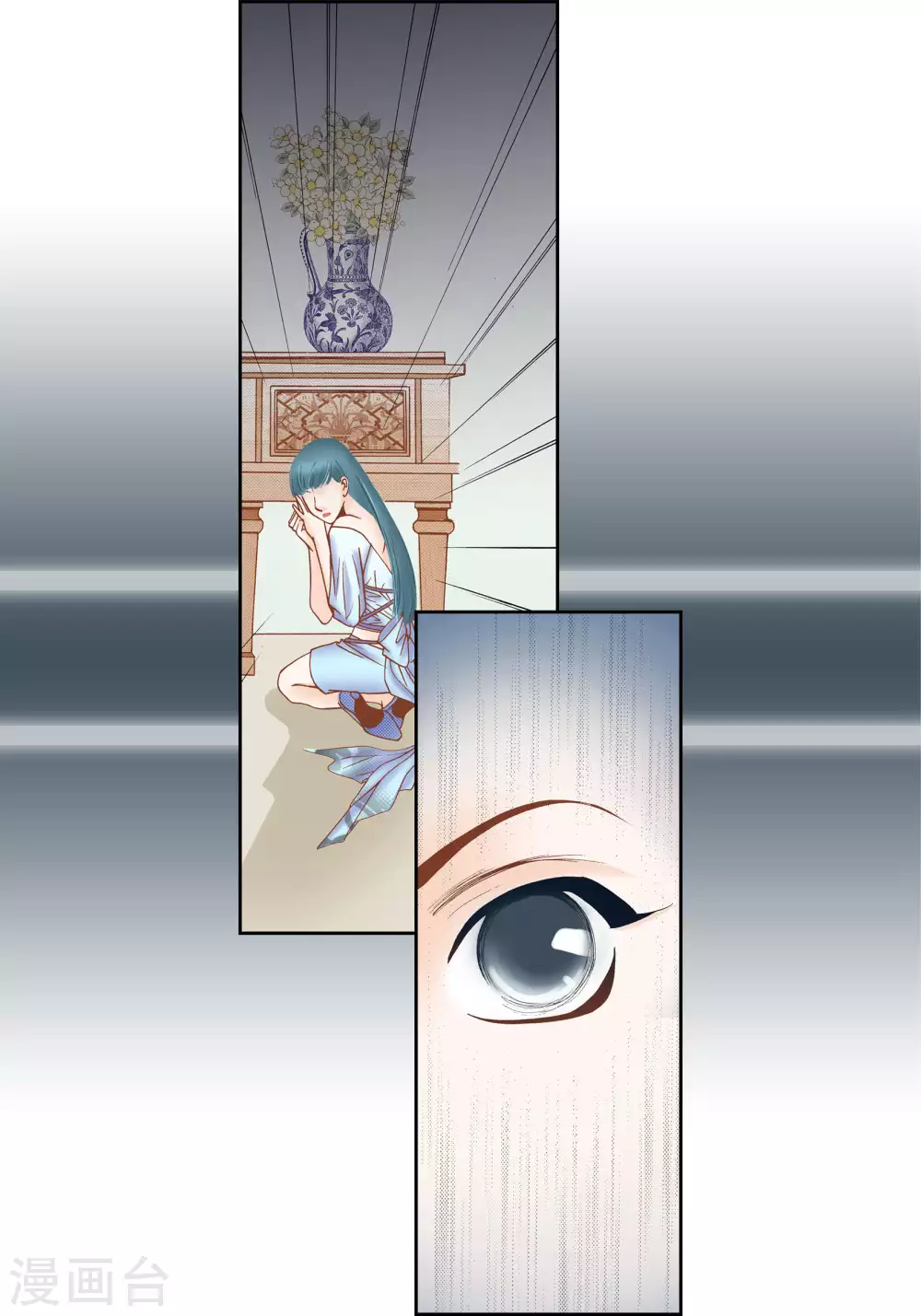 第 43 页