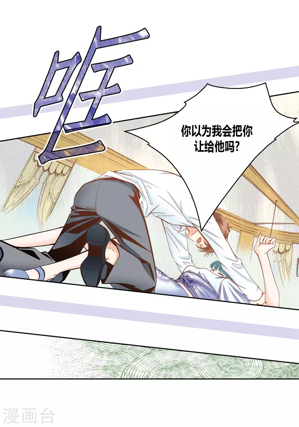 第 22 页