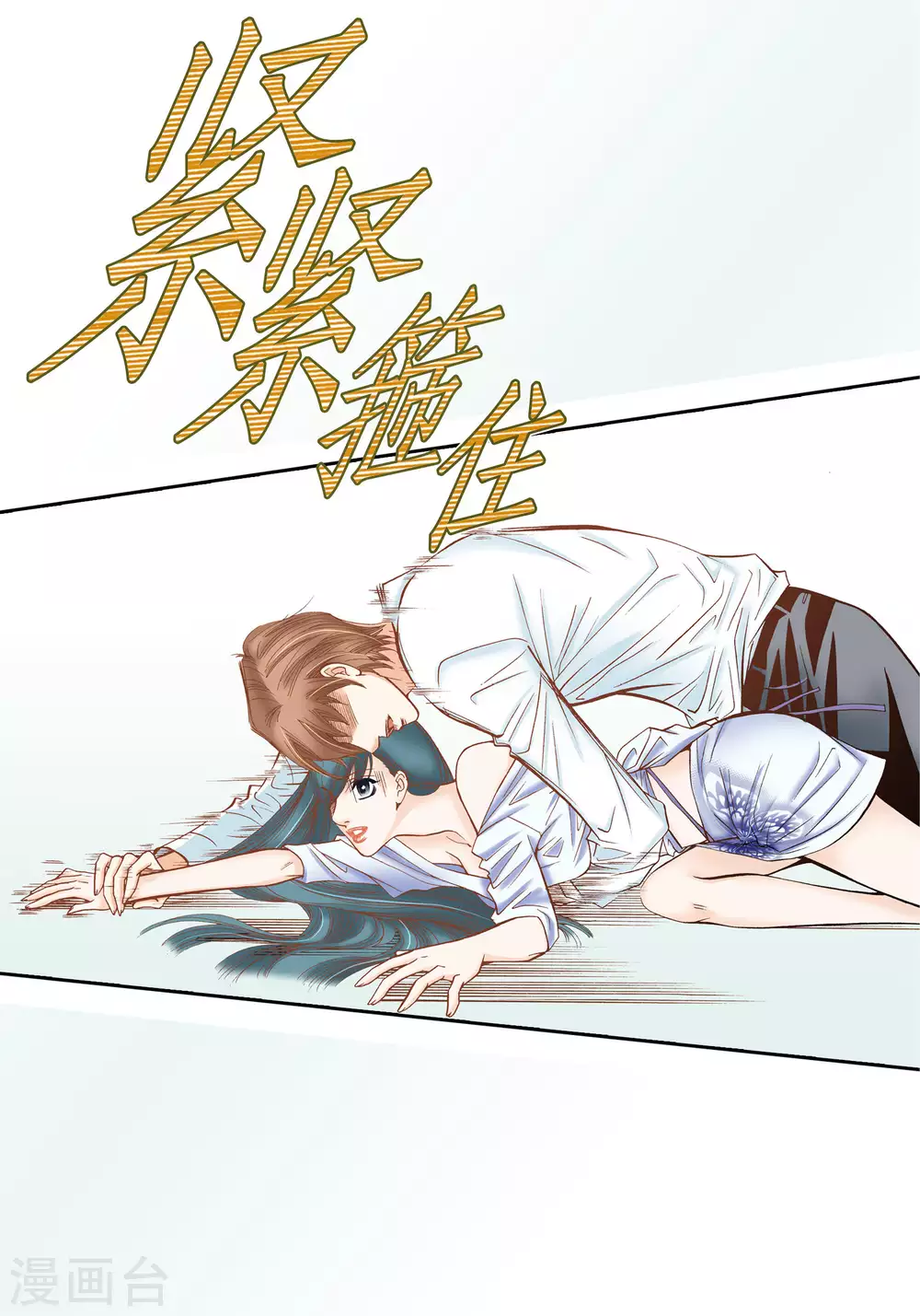 第 32 页