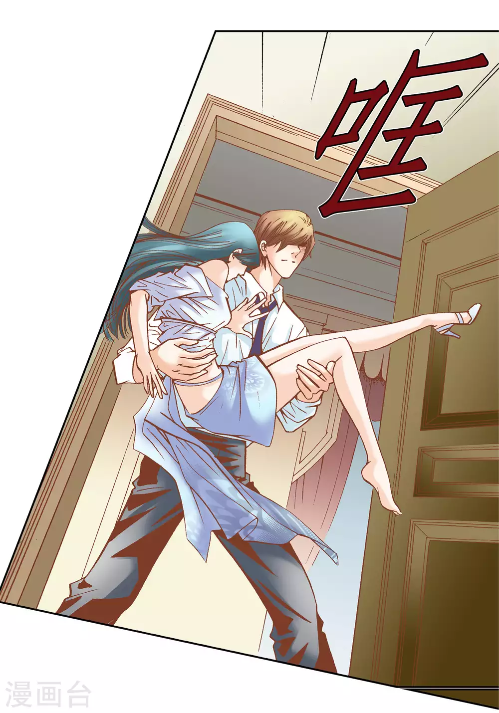 第 36 页