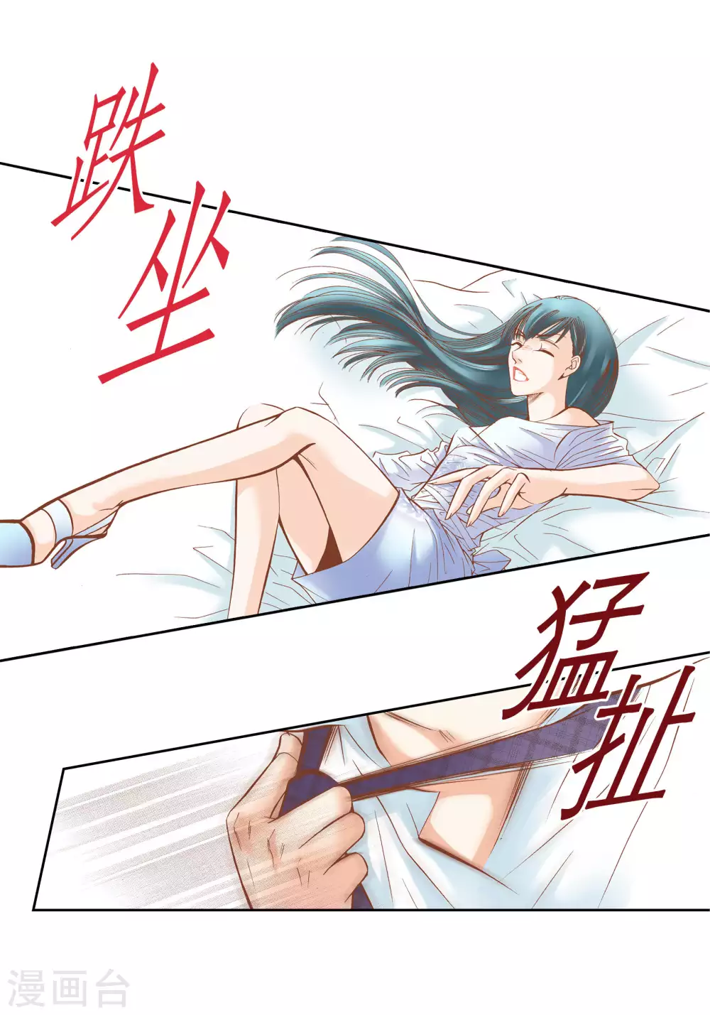 第 37 页