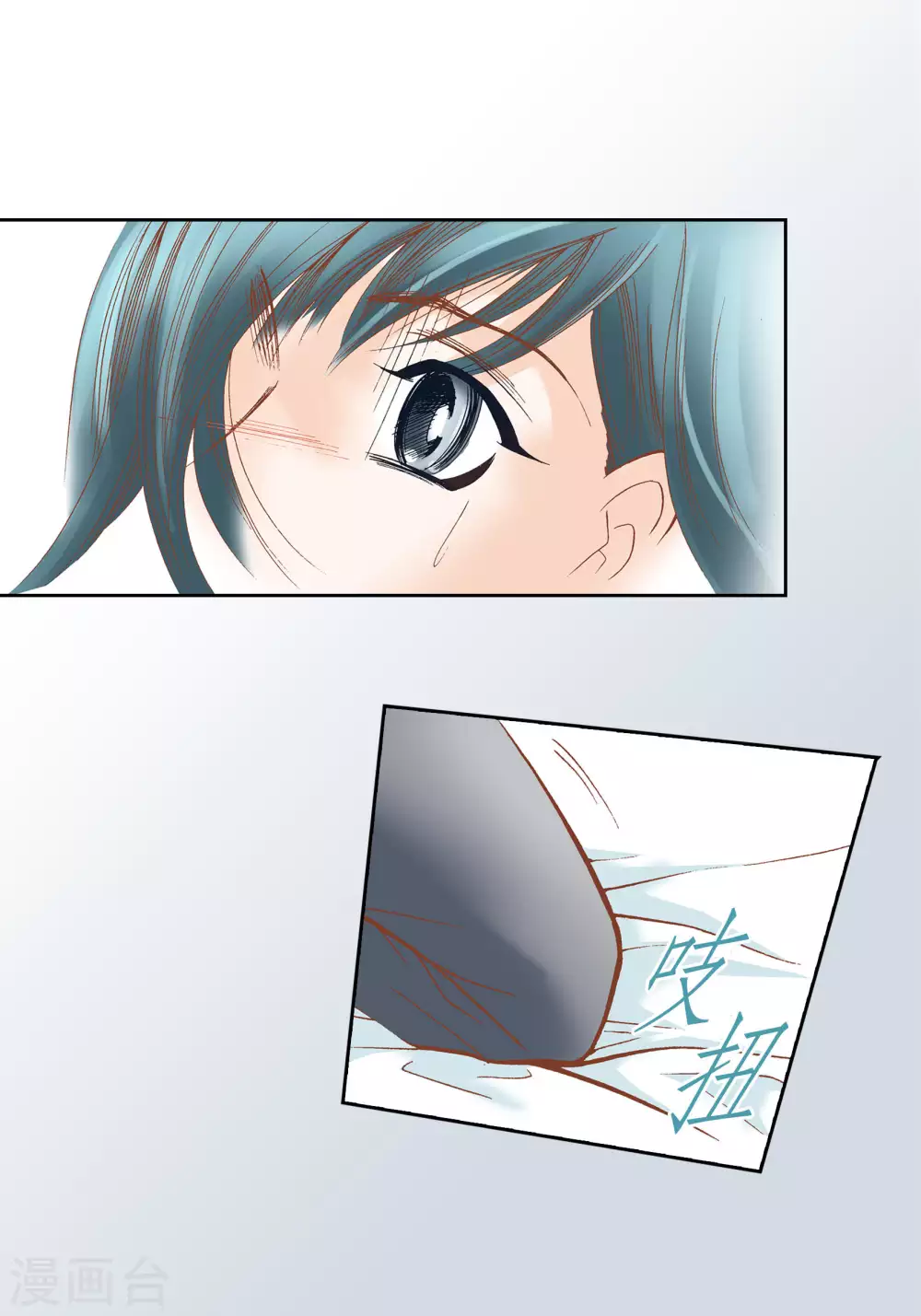第 39 页
