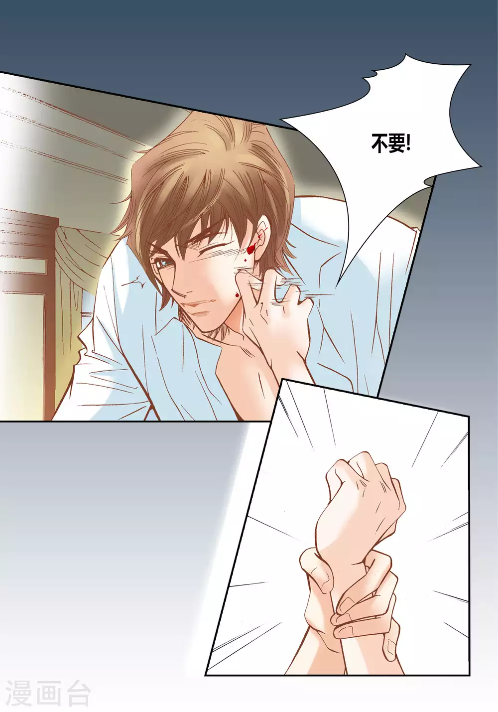第 42 页