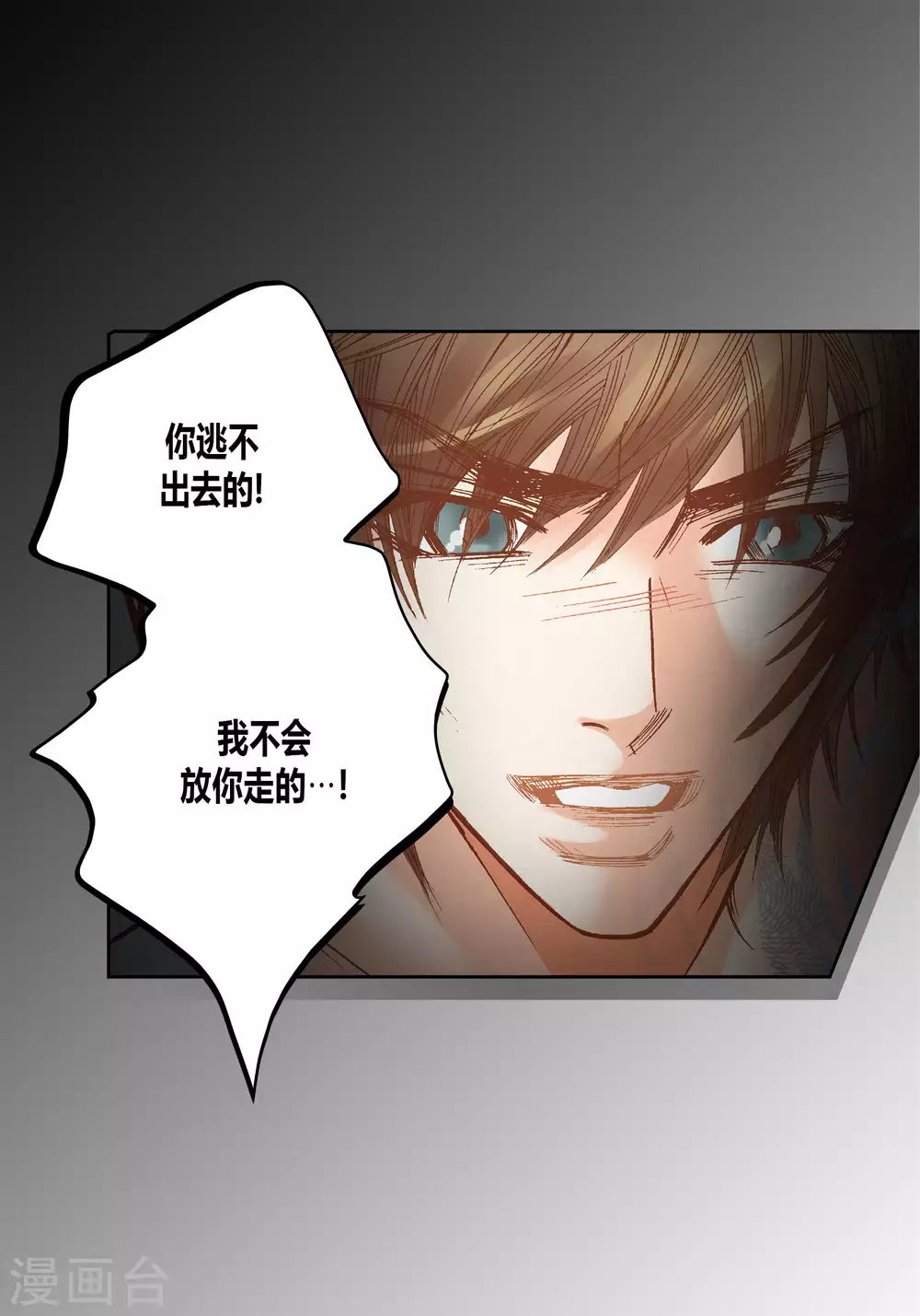 第 44 页