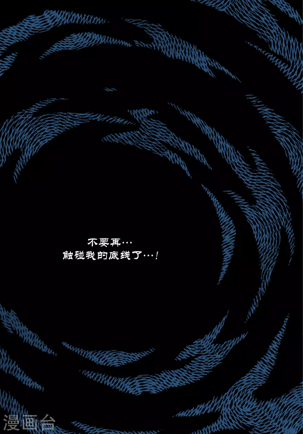 第 45 页