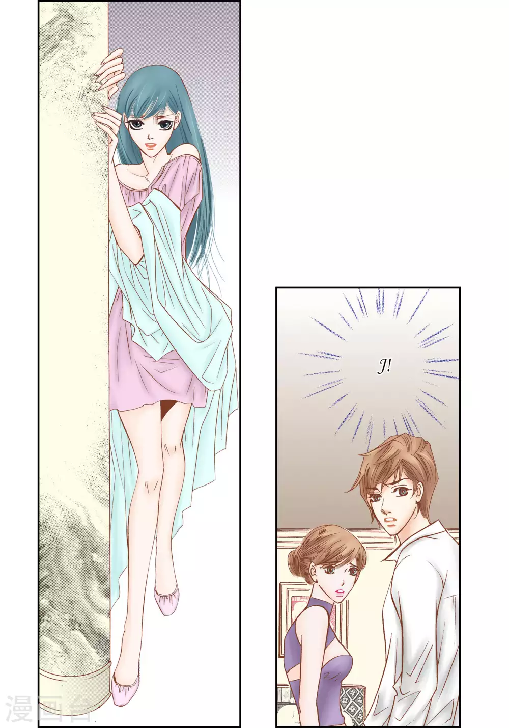 第 40 页