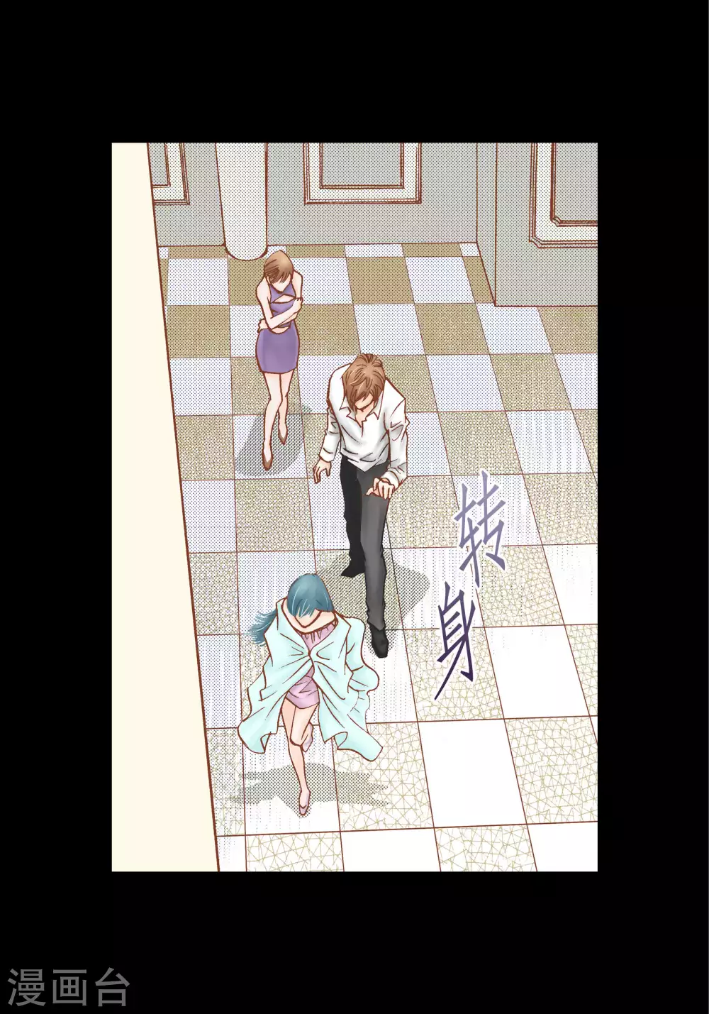 第 12 页