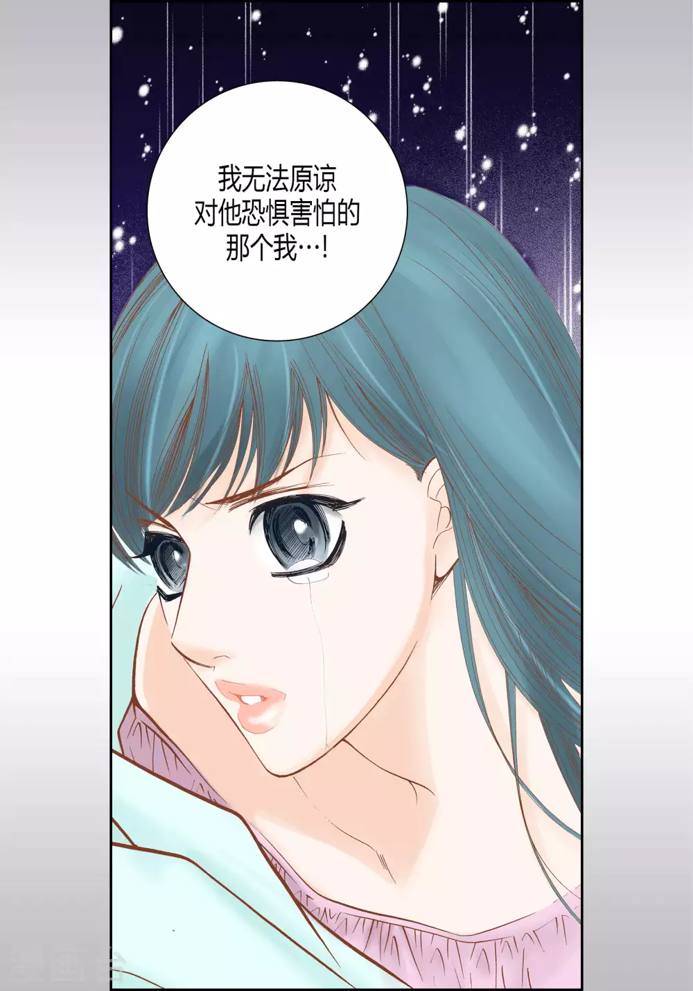 第 31 页