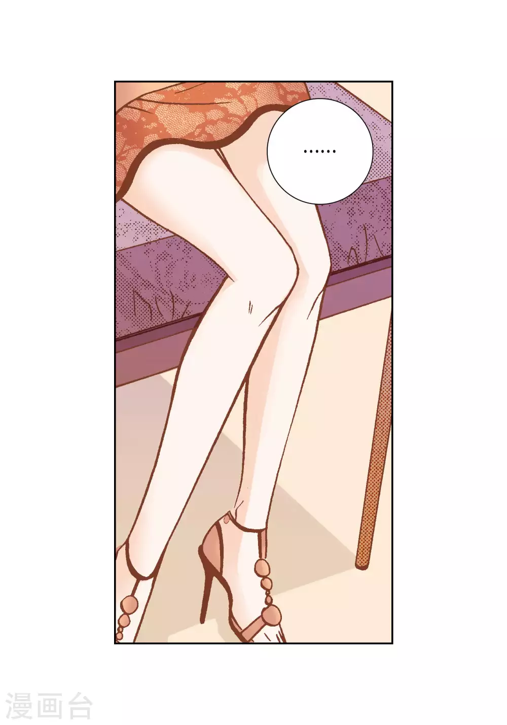 第 37 页