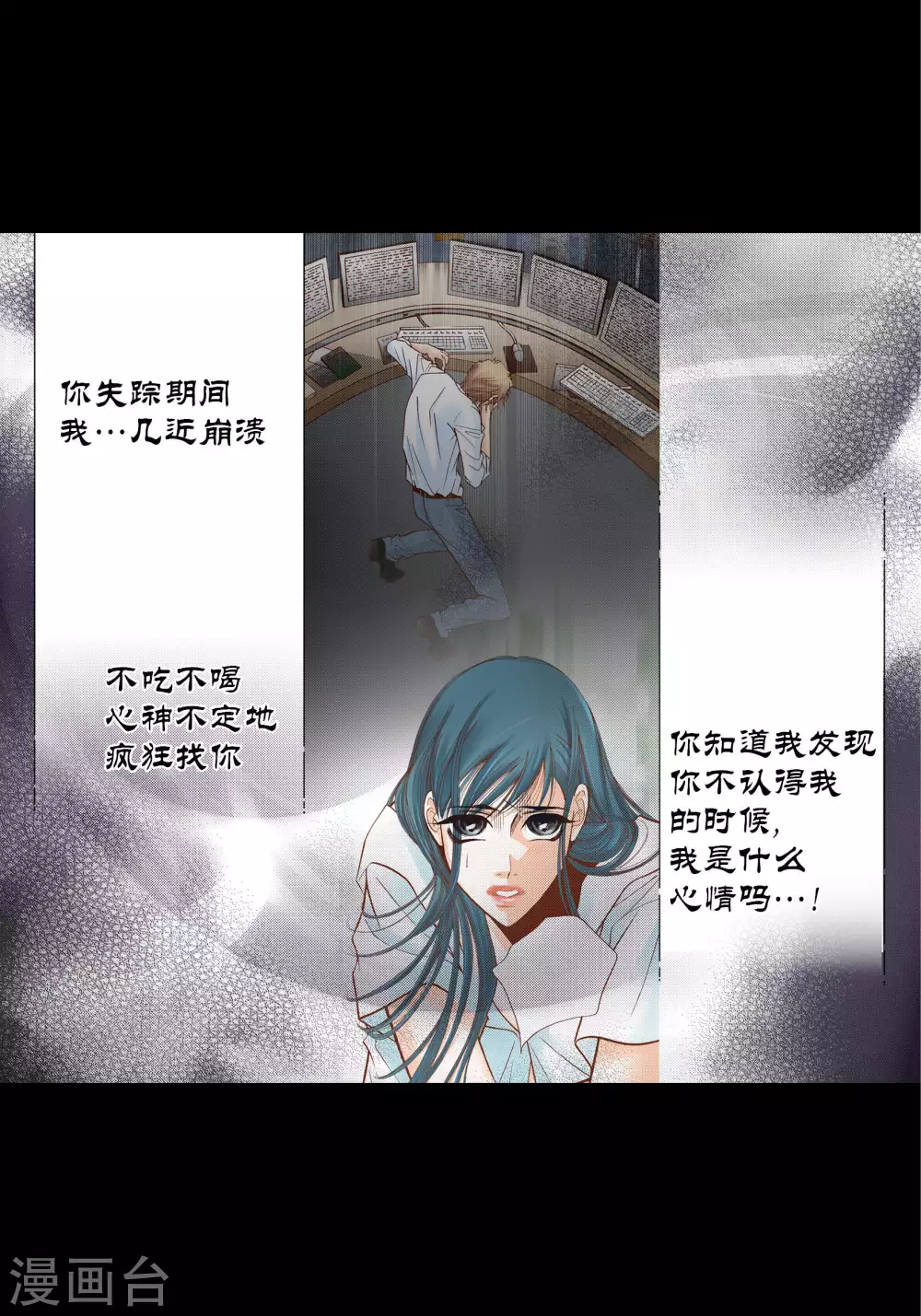第 46 页