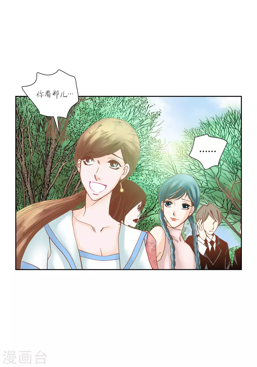 第 22 页
