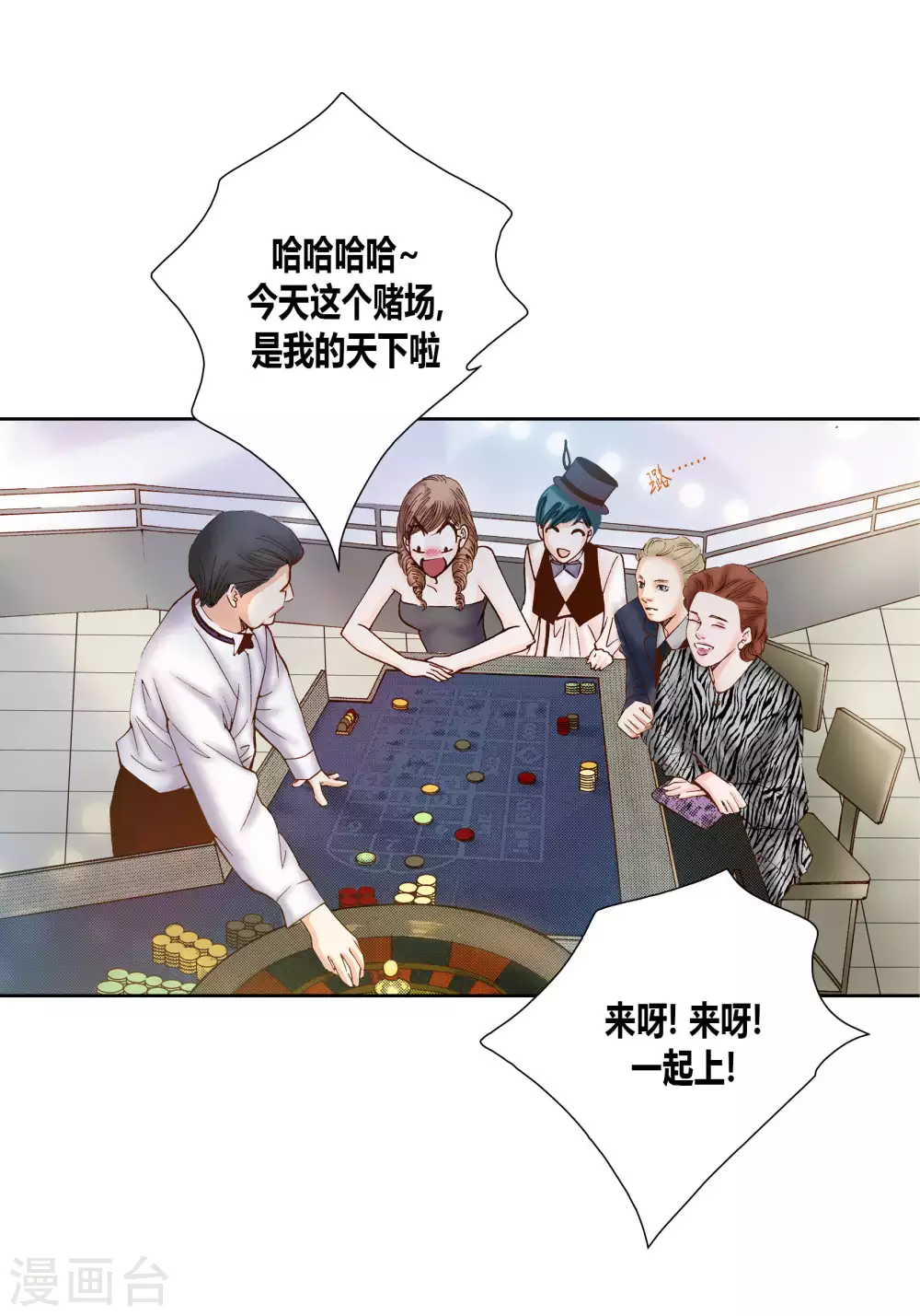 第 37 页