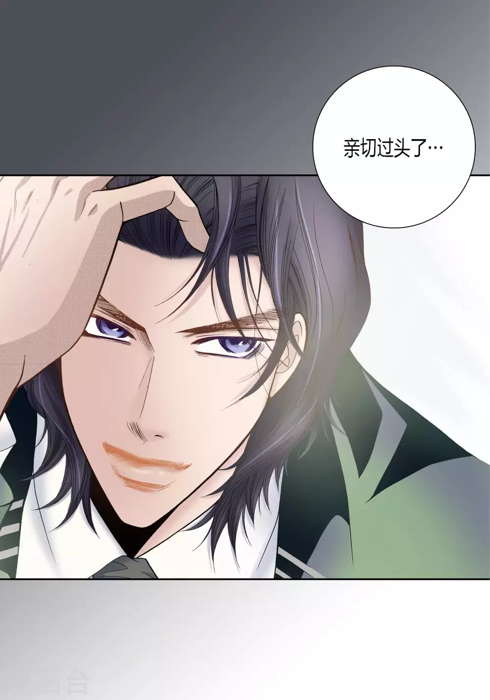 第 31 页